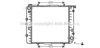 AVA QUALITY COOLING MS2038 Radiator, engine cooling